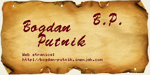 Bogdan Putnik vizit kartica